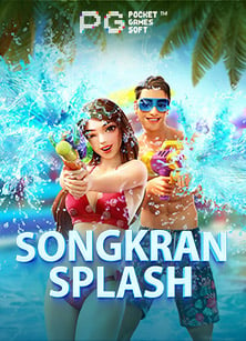 เล่นสล็อตออนไลน์ slotxo เข้า เกม สร้างรายได้มหาศาล